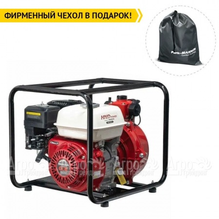 Бензиновая мотопомпа HND WP 20 XСH во Владикавказе