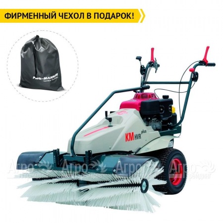 Подметальная машина Cramer KM KHVR plus 140 во Владикавказе