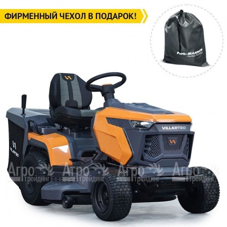 Садовый трактор Villartec MR 1690H во Владикавказе