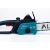 Электропила Alteco ECS 1900-40 16" во Владикавказе