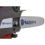 Бензопила Husqvarna T435-14" во Владикавказе