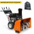 Снегоуборщик Villartec WB1387E во Владикавказе