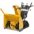 Снегоуборщик гусеничный Cub Cadet 730 HD TDE во Владикавказе