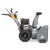 Снегоуборщик Villartec WB1387E(DA) во Владикавказе