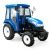 Многофункциональный минитрактор MasterYard М504 4WD с кабиной во Владикавказе