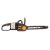 Аккумуляторная пила Worx Nitro WG385E.9-16&quot; (без аккумулятора и ЗУ) во Владикавказе