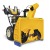 Снегоуборщик Cub Cadet XS3 76 SWE во Владикавказе