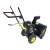 Бензиновый снегоуборщик Huter SGC 4100 Wide во Владикавказе