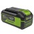 Аккумулятор High Power G40HP5 для техники GreenWorks 40 В во Владикавказе