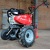 Культиватор Pubert Terro 60B C2+ во Владикавказе