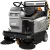 Подметальная машина Lavor Professional SWL R1100 ET BIN-UP (без аккумулятора и зарядного устройства) во Владикавказе