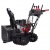 Снегоуборщик гусеничный EVOline SBG 690 THE во Владикавказе