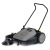 Подметальная машина Karcher KM 70/20 C во Владикавказе