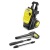 Мойка высокого давления Karcher K 5 Compact во Владикавказе