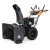 Снегоуборщик Villartec WB9071E(DH) во Владикавказе