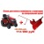 Садовый минитрактор Craftsman 25023 серия Yard во Владикавказе