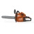 Бензопила Villartec SB581 16&quot; во Владикавказе