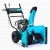 Снегоуборщик Steviman SX-7560 во Владикавказе