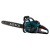 Бензопила Alteco Pro GCS 52 20&quot; во Владикавказе
