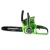 Аккумуляторная пила GreenWorks G40CS30K2-12" во Владикавказе