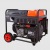 Дизельгенератор A-iPower AD7500TEA 7 кВт во Владикавказе