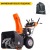 Снегоуборщик Yard Fox Optima 6654E во Владикавказе