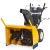 Снегоуборщик Cub Cadet 933 SWE во Владикавказе