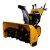Снегоуборщик Habert HB1542MS PRO во Владикавказе