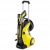 Мойка высокого давления Karcher K 5 Premium Full Control Plus во Владикавказе
