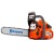 Бензопила Husqvarna 445e II-15&quot; во Владикавказе