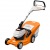 Газонокосилка аккумуляторная Stihl RMA 443 C во Владикавказе