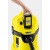 Промышленный пылесос Karcher WD 3 Battery во Владикавказе