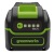 Аккумулятор High Power G40HP5 для техники GreenWorks 40 В во Владикавказе