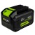 Аккумулятор High Power G24HP8 для техники GreenWorks 24 В во Владикавказе