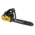 Бензопила Habert HN-5218-18" во Владикавказе