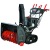 Снегоуборщик гусеничный Elitech ST 1476CLE (E1609.028.00) во Владикавказе