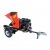 Измельчитель бензиновый Echo Bear Cat CH4420 + ПСМ во Владикавказе