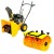 Снегоуборщик Workmaster WST 5556 B с щеткой во Владикавказе