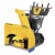 Снегоуборщик гусеничный Cub Cadet XS3 76 TDE во Владикавказе