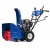 Снегоуборщик MasterYard MX 11528BE во Владикавказе