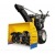 Снегоуборщик самоходный Cub Cadet 528 SWE во Владикавказе