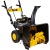 Бензиновый снегоуборщик Huter SGC 4800 (B) во Владикавказе