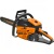 Бензопила Carver RSG 345-15" во Владикавказе