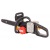 Аккумуляторная пила Worx Nitro WG385E.9-16" (без аккумулятора и ЗУ) во Владикавказе