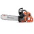 Бензопила Husqvarna 565-18" во Владикавказе