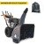 Снегоуборщик Villartec WB9071E(DH) во Владикавказе