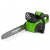 Аккумуляторная пила GreenWorks GD40CS40K6-16&quot; во Владикавказе