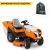 Садовый минитрактор Stihl RT 6127 ZL во Владикавказе