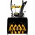 Бензиновый снегоуборщик Huter SGC 4800 (B) во Владикавказе