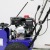 Подметальная машина MasterYard MXS 8532R во Владикавказе